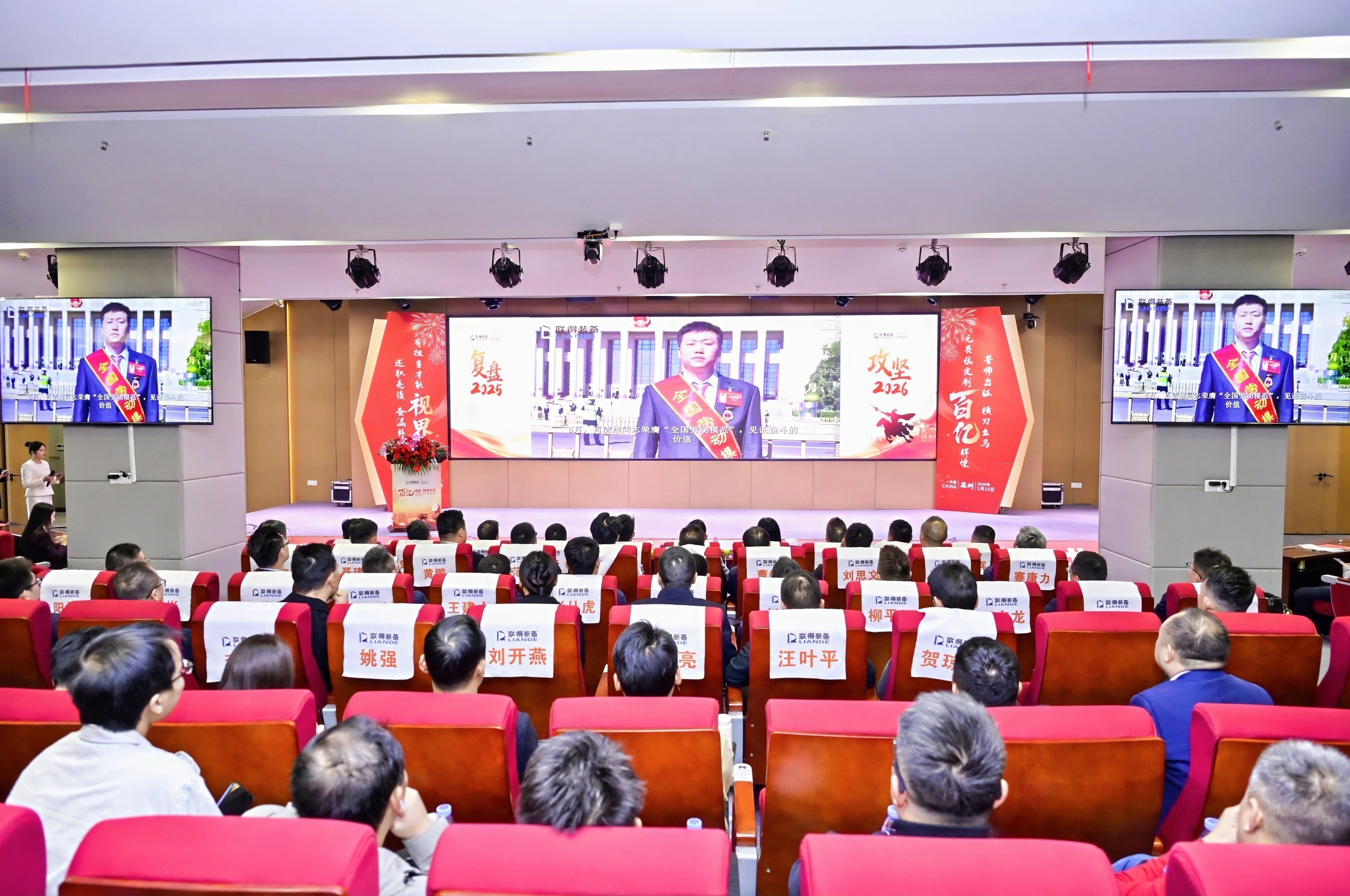 1775788368700513.jpg 1775788368700513.jpg